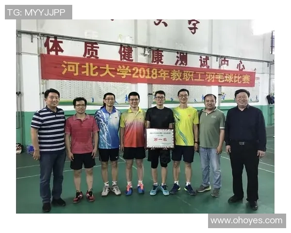 武汉羽毛球队选拔赛点评团队协作表现与未来发展潜力分析
